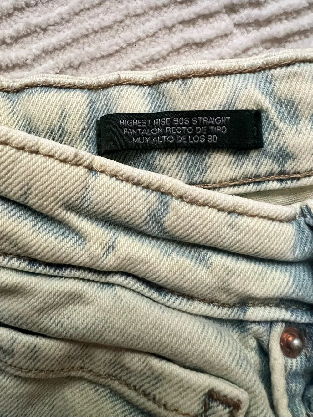 wild fable High-Rise Jeans in Faded Green - Picture 4 of 4